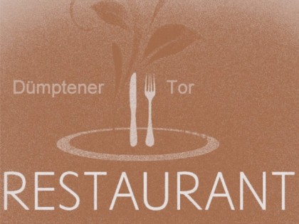 照片: D&amp;uuml;mptener Tor